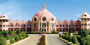 Sri Sathya Sai Institute Of Higher Medical Sciences