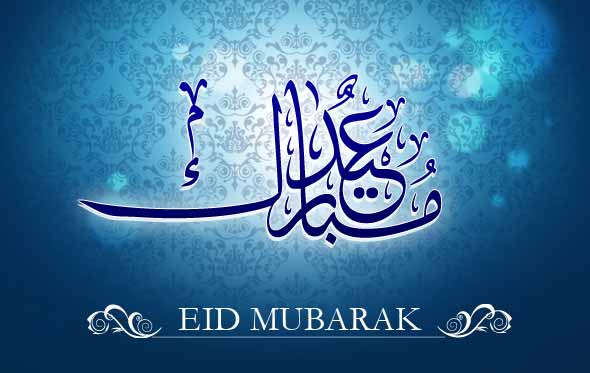 Eid Mubarak-